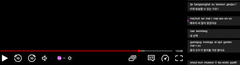 Netflix二重言語LR